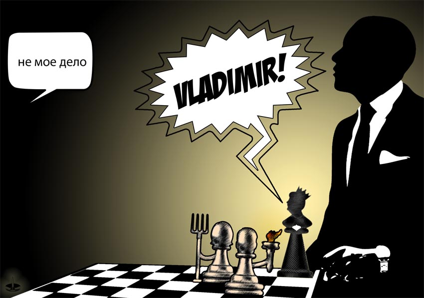 chess mate.jpg