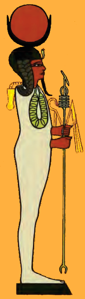 170px-Iah_colored.png