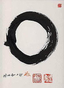 220px-Enso.jpg