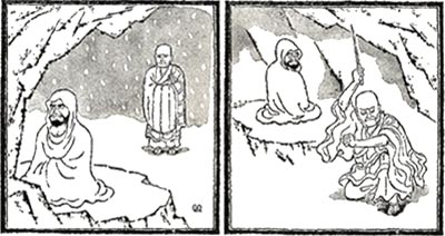 bodhidharma-hui-ke-zen2.jpg