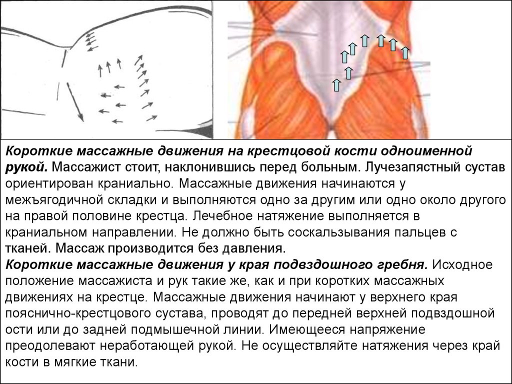 slide-10.jpg