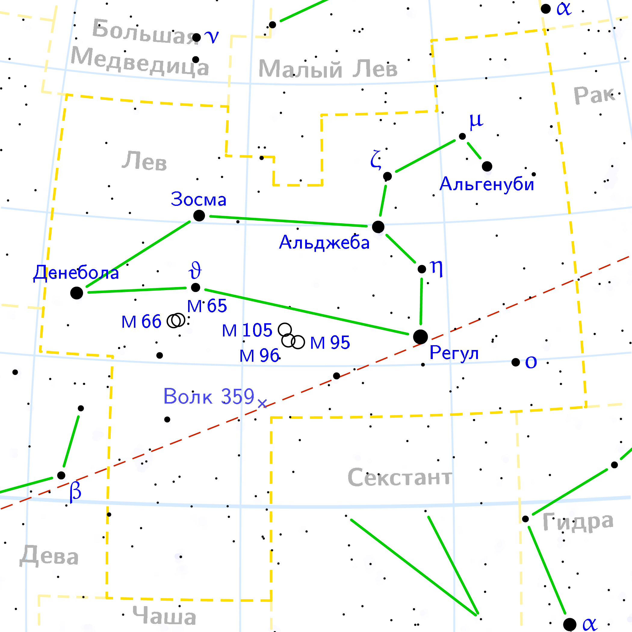 Leo_constellation_map_ru_lite.png