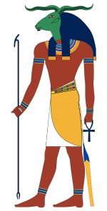 150px-Khnum.svg.png