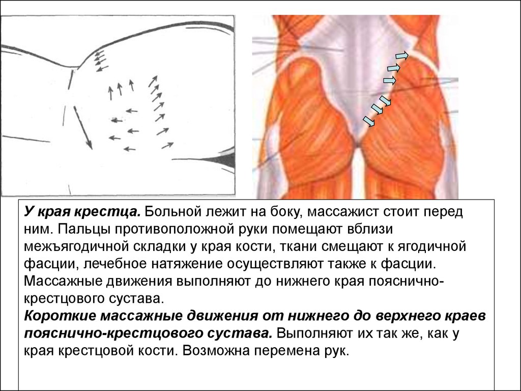 slide-9.jpg