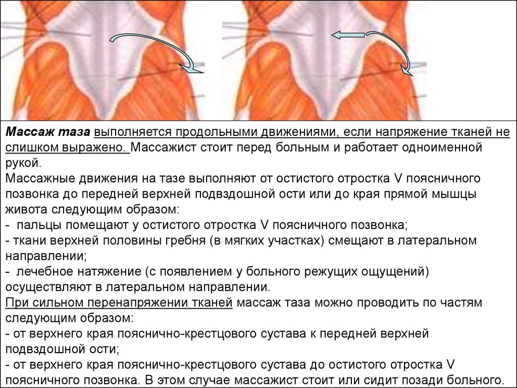 slide-11.jpg