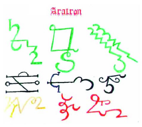 1cAratron.jpg