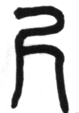 Image68.gif