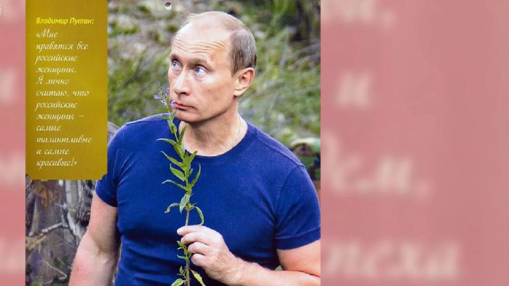 Putin-JPG.jpg
