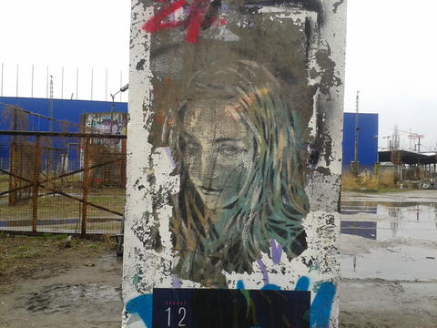 28654384ra.jpg