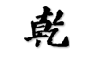 hexa_1.png
