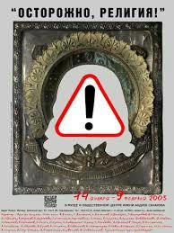 artfacts.net