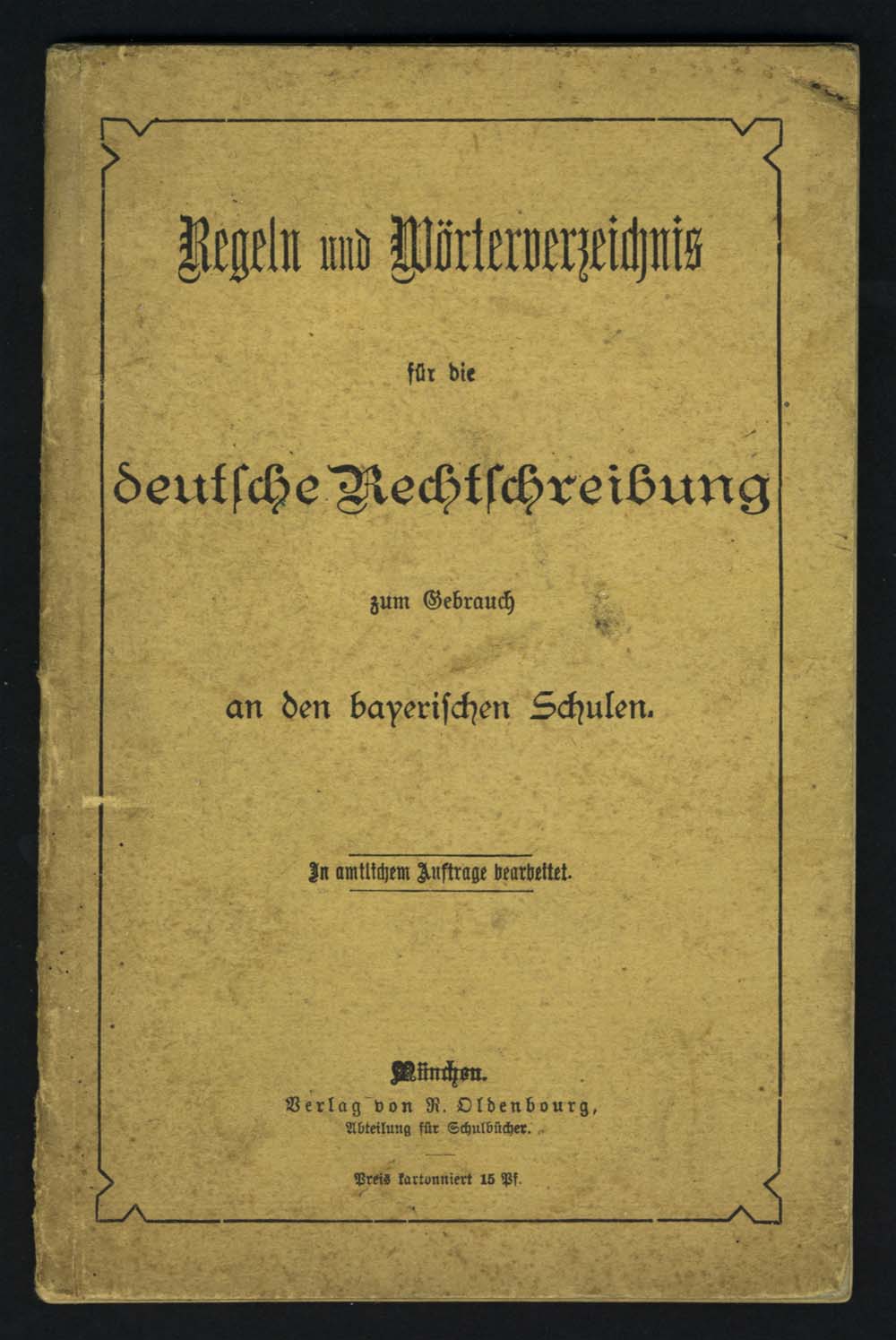 de.wikipedia.org