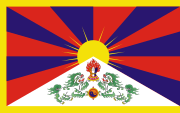 180px-Flag_of_Tibet.svg.png