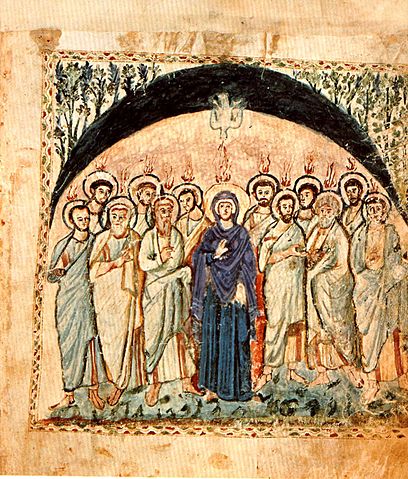 408px-RabulaGospelsFolio14vPentecost.jpg